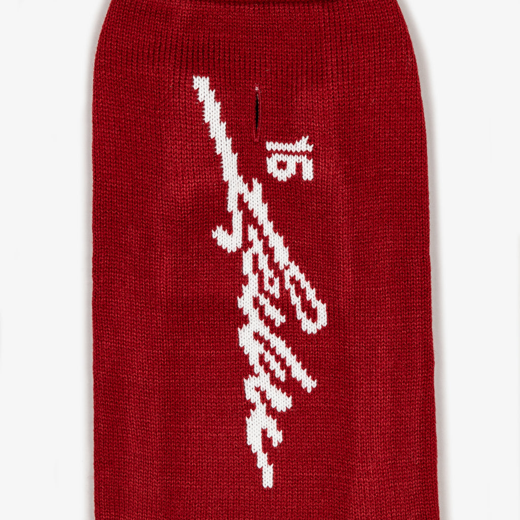 KNIT DOG SWEATER
